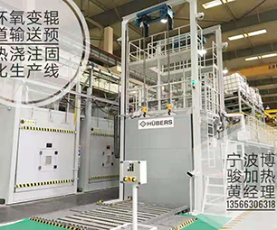 胜游平台_胜游(中国)